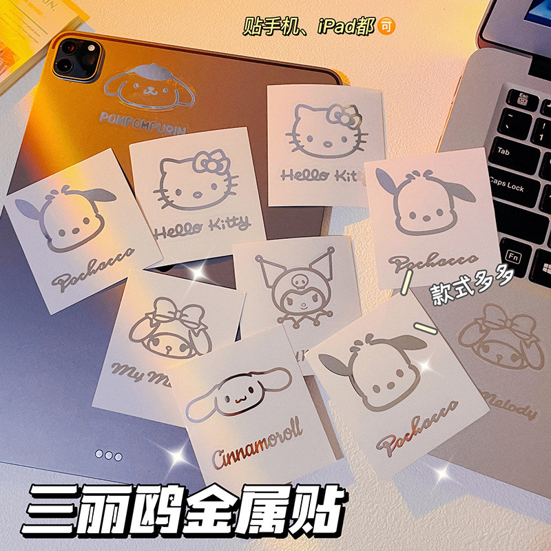 Ins Style Sanrio สติ๊กเกอร์โลหะกันน้ํา Kuromi Pacha Dog Melody โทรศัพท์มือถือการ์ตูนกระเป๋าเดินทางคอมพิวเตอร์