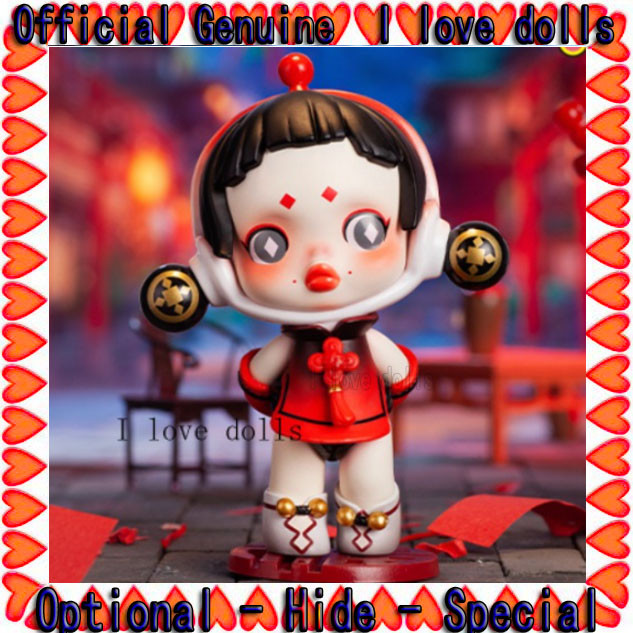 CRYBABY Tiger Leaping New Year Series Blind MOLLY DIMOO