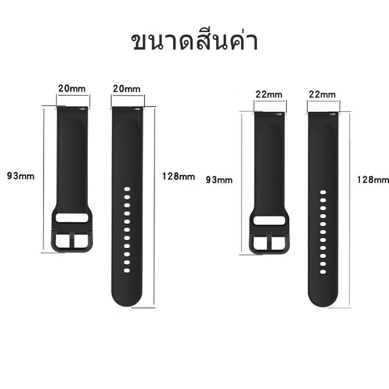 สายนาฬิกาสากล20/22mmสำหรับสาย Samsung Galaxy Watch6/5/4สายซิลิโคนแบบหัวล็อคสี