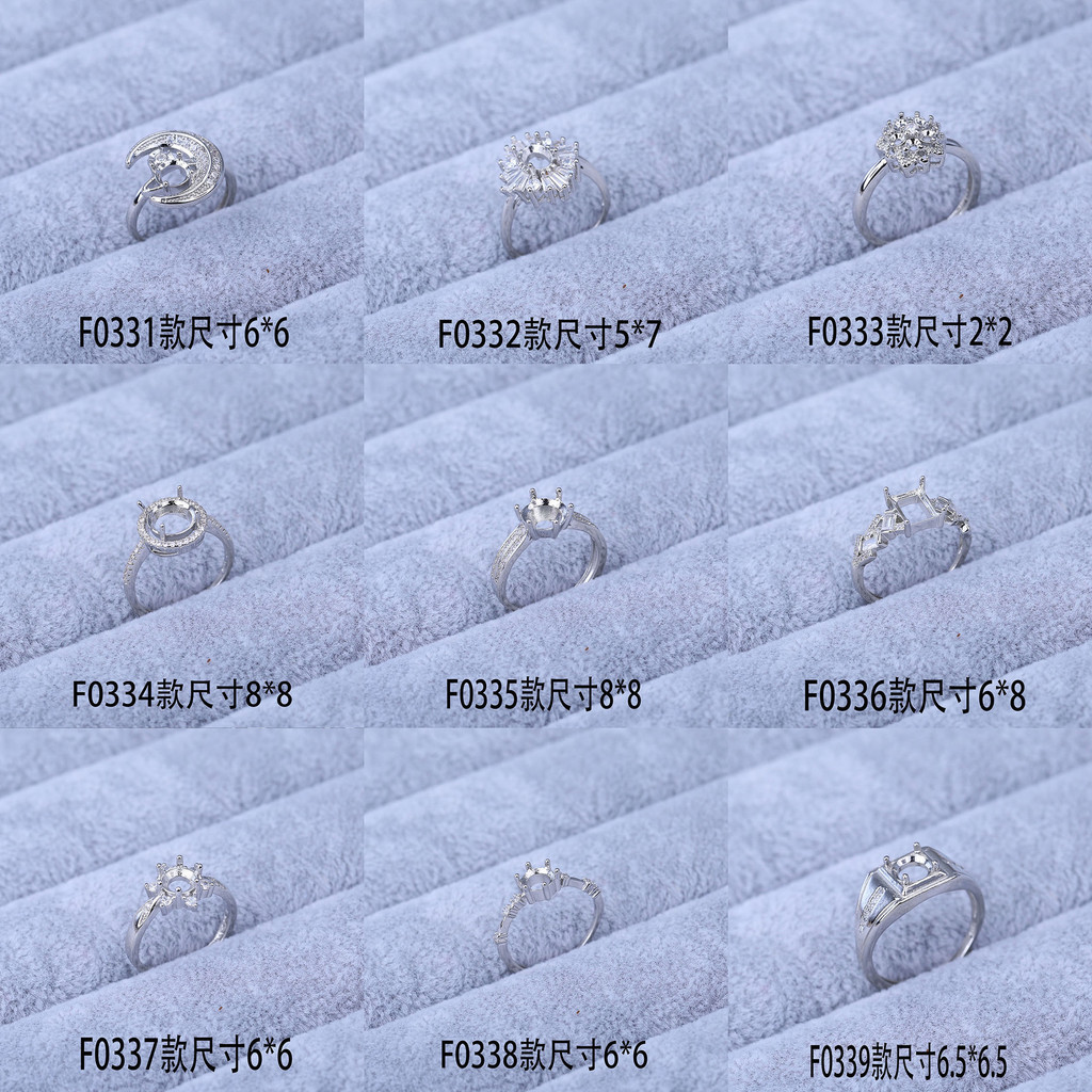 กรอบแหวน | กรอบแหวน | แหวนเงิน ทรงสี่เหลี่ยม ขนาดเล็ก 6*8 8*8 แฮนด์เมด 2*2 8*8 อุปกรณ์เสริม