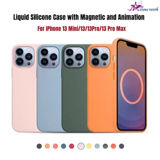 เคสโทรศัพท์มือถือ ซิลิโคน แม่เหล็ก ไร้สาย ลายแอนิเมชั่น สําหรับ Iphone13 13 Pro Max 13 Pro 13 Mini