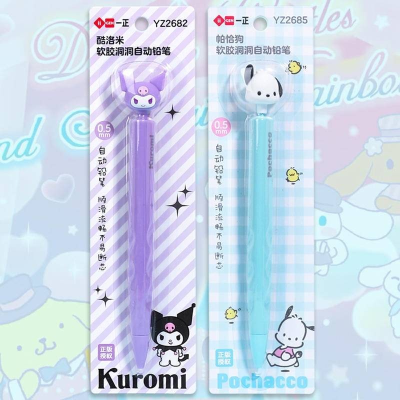 Sanrio Kuromi Pochacco ดินสอกดอัตโนมัติ 0.5 มม. เครื่องเขียน ของขวัญวันเกิด สําหรับเด็กหัดเขียน 2024