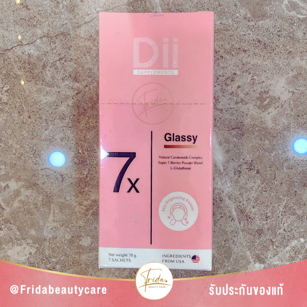 Dii No.7x Glassy สุขภาพผิวใส 7x เท่าใน 7 วัน (7 ซอง) วิตามินรสพิเศษจิบช้าๆ