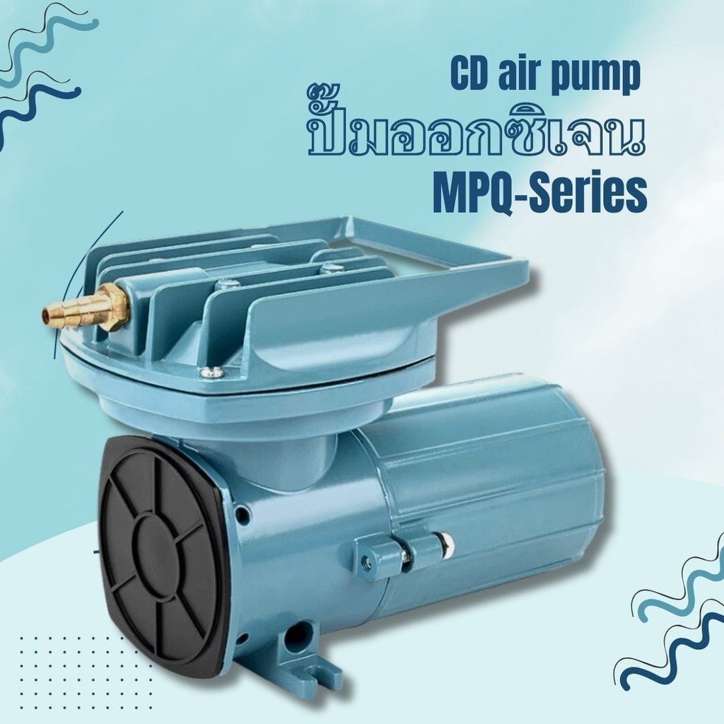 ปั๊มลม  Resun MPQ 902 / 903 / 904 / 905 / 906 / 907 Air Pump DC 12VDC ปั๊มแบตเตอร์รี่ ปั๊มไดอะแฟม ปั๊มออกซิเจน