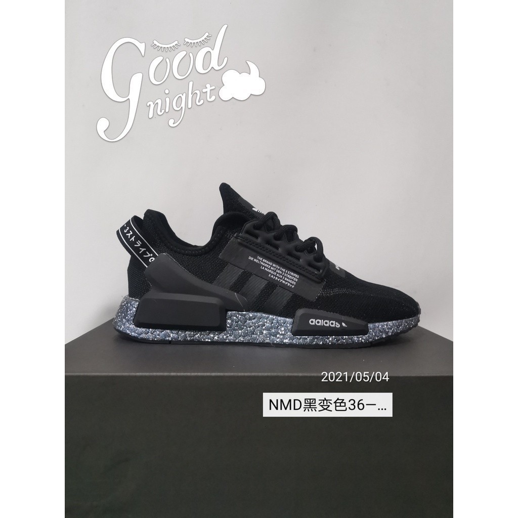 Adidas The Adidas NMD _ R1 V2 power support sneakers for men and women's fashion