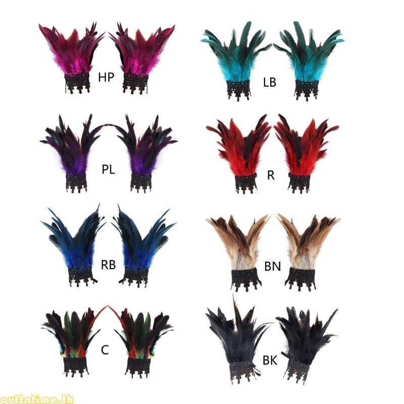 Time Punk ถุงมือโกธิค ขนนก ข้อมือ โชว์บนเวที Showgirl ธรรมชาติ ย้อมสี ไก่ ขนนก แขนอุ่น ปาร์ตี้ คอสเพลย์