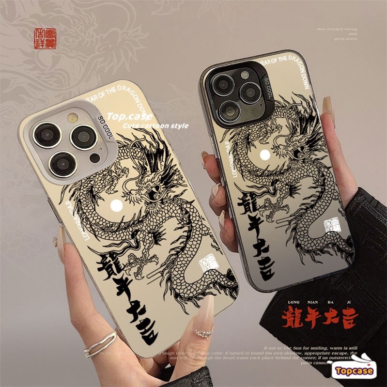 เคสโทรศัพท์มือถือแบบนิ่ม ลาย Dragon Year 2024 สีเงิน สําหรับ Samsung A15 A25 A05 A03 A04s A12 A13 A23 M12 4G A51 A52 A52s A53 5G