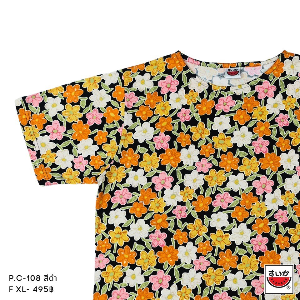 เสื้อแตงโม (SUIKA) - เสื้อยืด คอปาด โปเชียลพิมพ์ลายดอกไม้ (P.C-108) — صورة 6