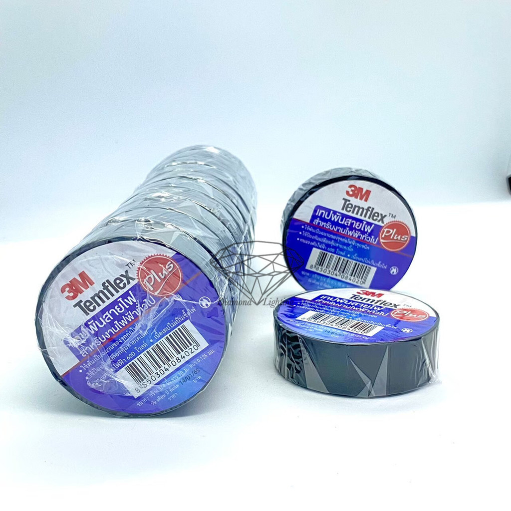 ผ้าเทป3M PLUS  3M Temflex Plus ผ้าเทปพันสายไฟ ป้ายน้ำเงิิน(สีดำ) ขนาด 3/4นิ้ว ยาว 10 เมตร ( แพ็ค 10 ม้วน ) ราคาส่ง 130.-