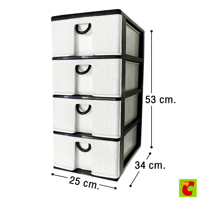 ลิ้นชักใส่เอกสาร A4 ลายหวาย 4 ชั้น ขนาด 25 x 34 x 53 ซม.
