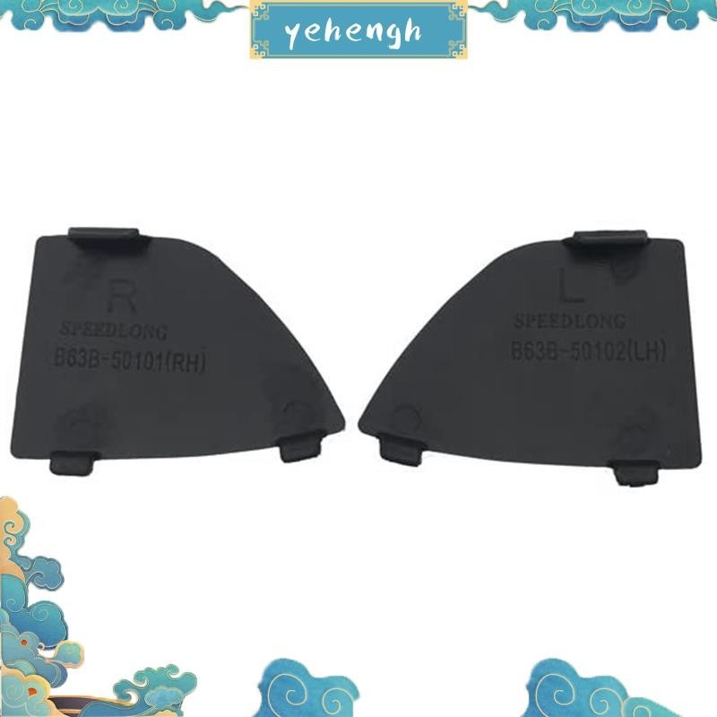 B63b-50-101 B63B-50-102 ฝาครอบกันชนหน้ารถยนต์ สําหรับ Mazda 3 2017-2018 yehengh
