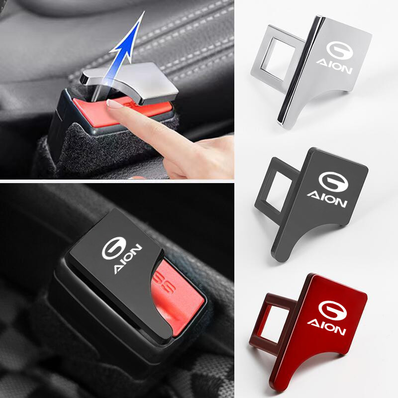 1/2 ชิ้น GAC Aion Y Plus EV หัวเข็มขัดนิรภัยรถ มินิ ล่องหน หัวเสียบเข็มขัดนิรภัย โลหะผสมสังกะสี อุปกรณ์เสริม