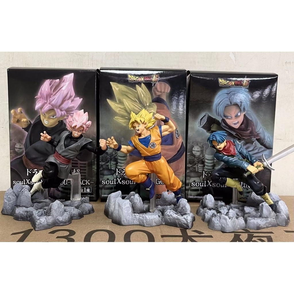 Gl9z ฟิกเกอร์ Dragon Ball Super Soul Super Saiyan Goku Trunks สีดํา