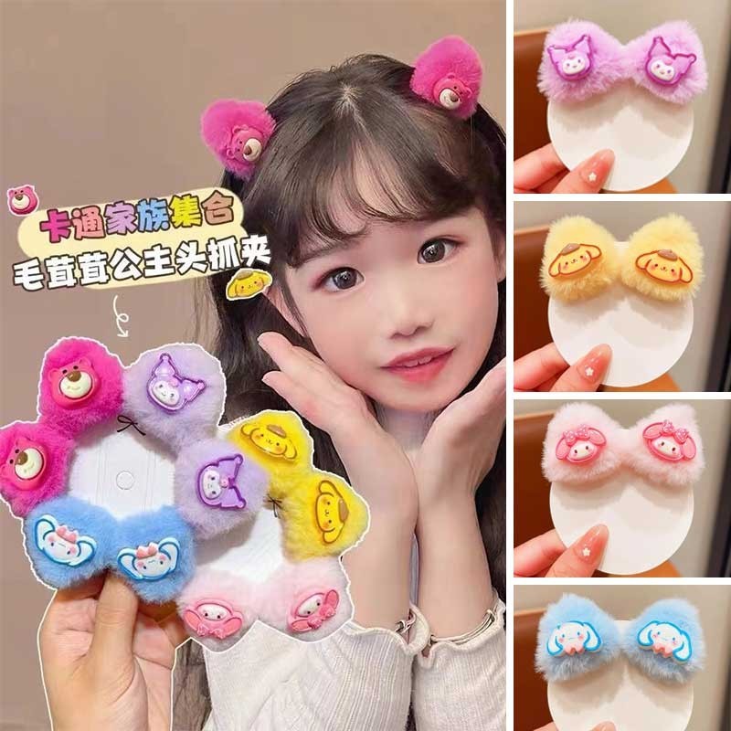 SANRIO กิ๊บติดผม รูปตุ๊กตา Kuromi น่ารัก เครื่องประดับ สําหรับเด็กผู้หญิง จํานวน 1 คู่