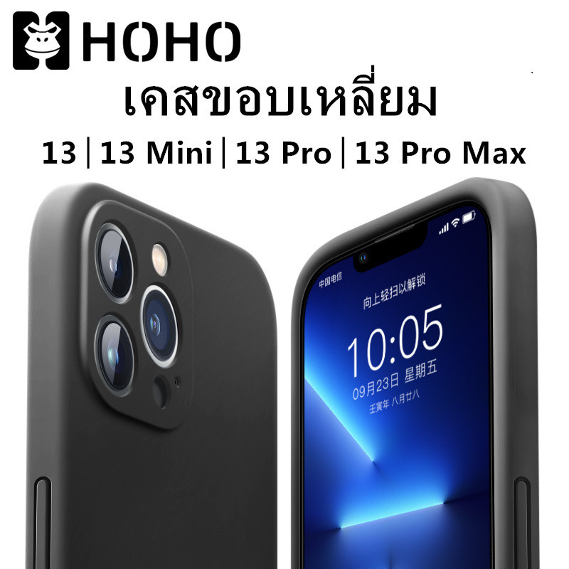 T🇹🇭เคสขอบเหลี่ยม ใช้สำหรับ iP 13 Pro Max 13 Mini Phone PTU Case เคสซิลิโคนแบบอ่อน เคสซิลิโคน ​แบบซิล