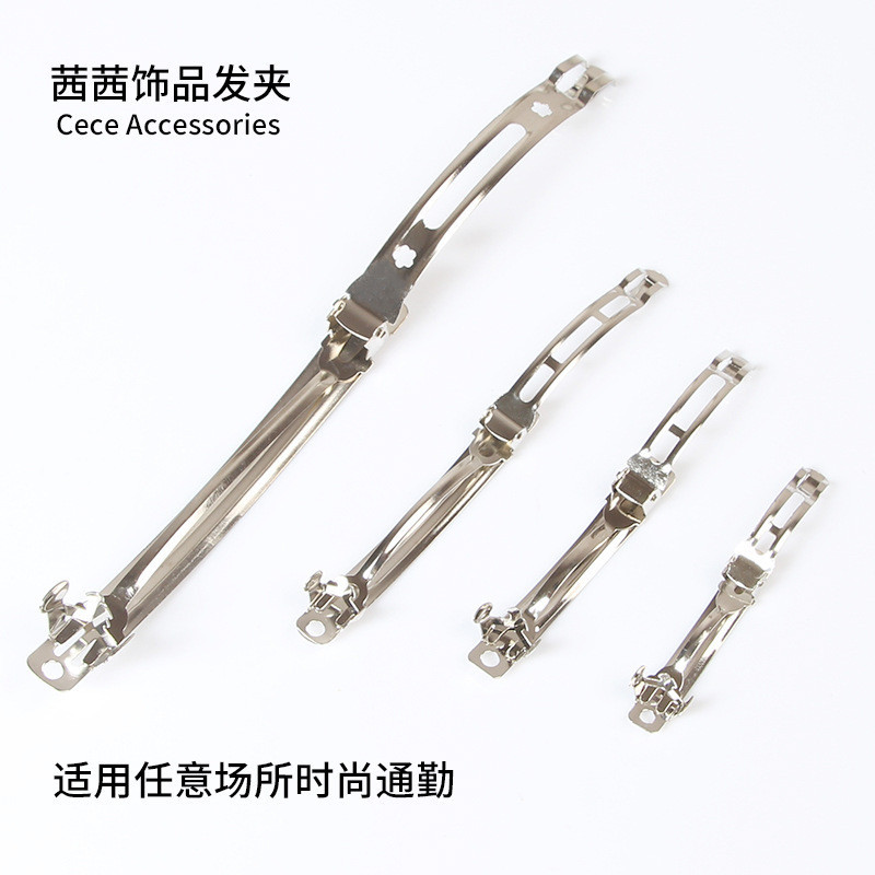 ขายตรงจากโรงงาน Wenzhou คลิปหนีบด้านหลัง แบบแบน ขนาด 4~8 ซม. สําหรับเครื่องประดับ DIY - รูปที่ 4