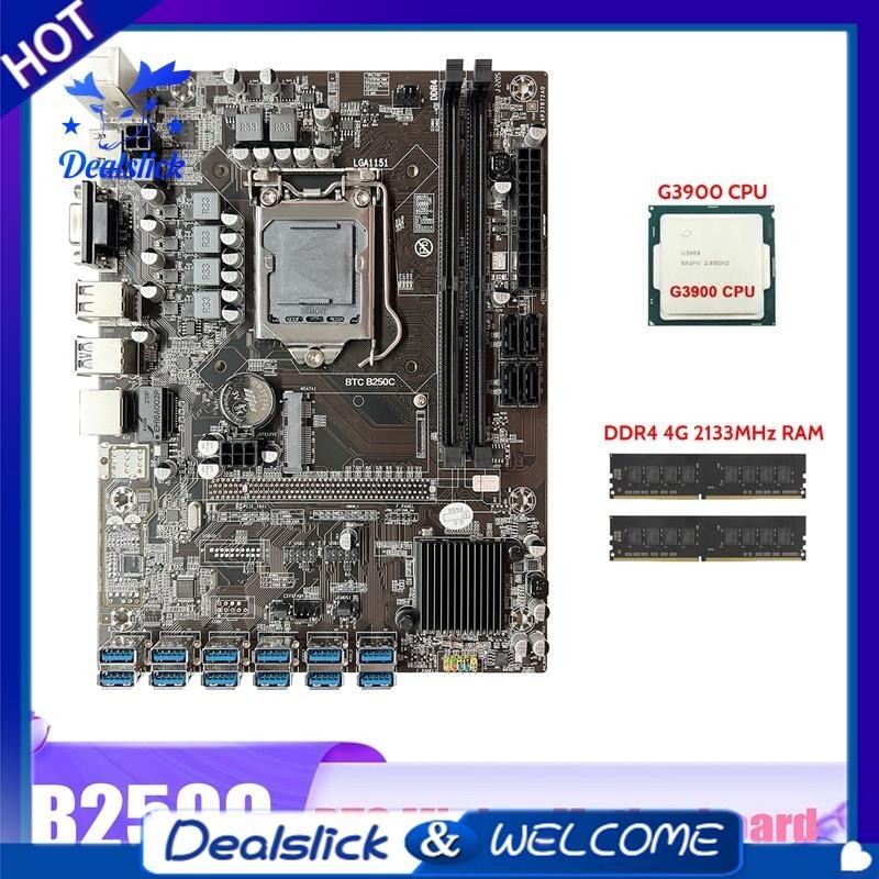 【Dealslick】เมนบอร์ดขุดเหมือง B250c BTC พร้อม G3900 CPU+2XDDR4 4G 2133MHz RAM 12X PCIE เป็น USB3.0 GPU LGA1151
