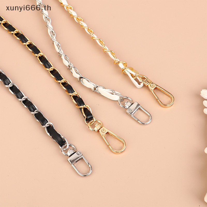 <XYTH> สายโซ่สะพายกระเป๋าถือ กระเป๋าสะพายไหล่ สะพายข้าง ขนาด 120 ซม. Diy สําหรับผู้หญิง
