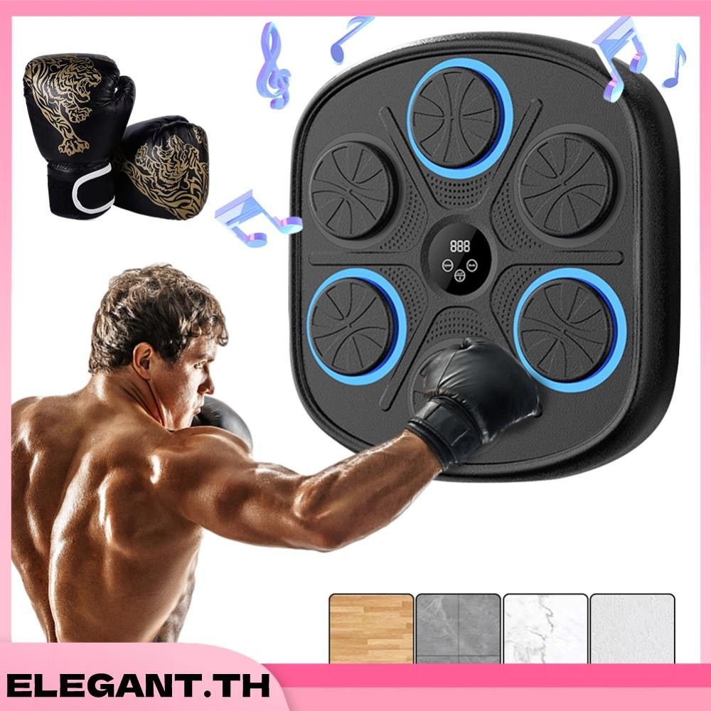 อุปกรณ์ชกมวย ฝึกต่อยมวย BT สําหรับเด็ก และผู้ใหญ่ - รูปที่ 7