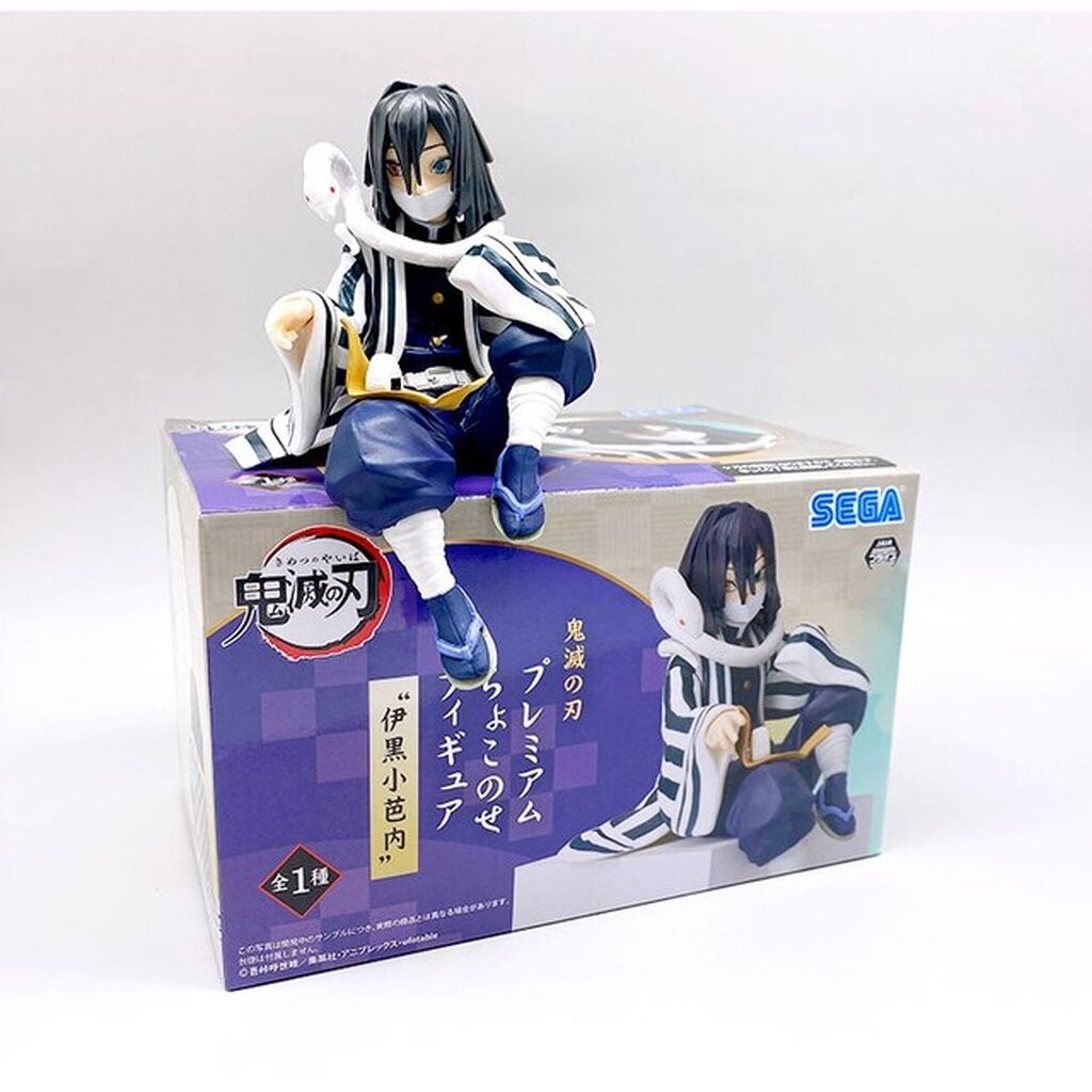 SEGA Demon Slayer Figure: Kimetsu no Yaiba Obanai Iguro Premium Perching Figure Obanai Iguro Figure 