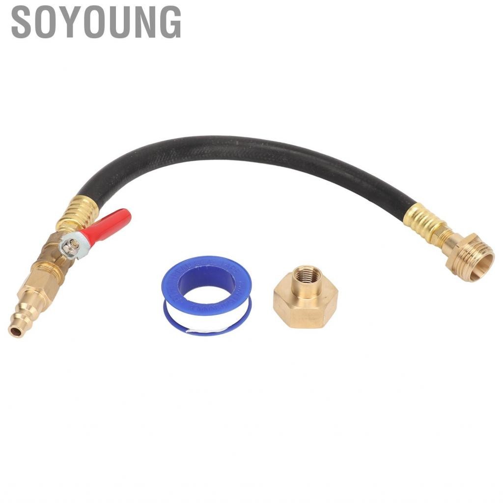 Soyoung Corrosion Resistant RV Winterize Sprinkler System Kit Water Blow Out Adapter Hose Fitting Shut Off Valve with 3/4 Inch 1/4