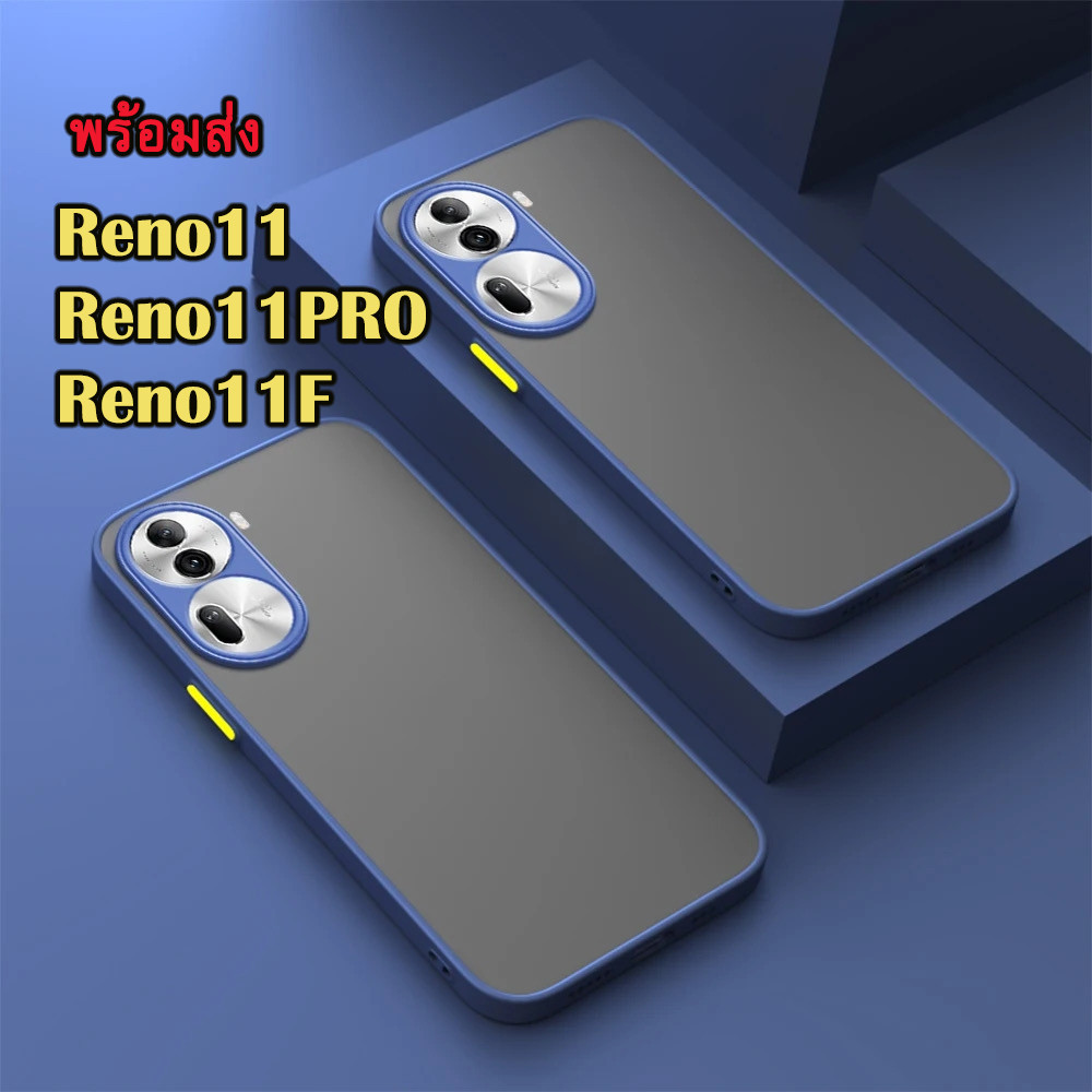 Case For Reno11F 5G เคสโรศัพท์มือถือ ผิวด้าน กันกระแทก กันกล้อง สําหรับ OPPO Reno 11F 11 Pro 10Pro 11Pro