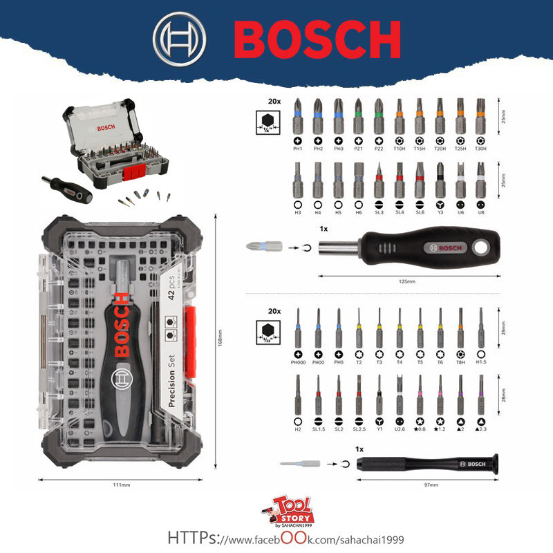 BOSCH ชุดไขควง42ชิ้น Precision รุ่น 2607002835 PB SDB SET42Pc ราคา ถูกที่สุด ดีลบีเคเค รูปภาพหลัก