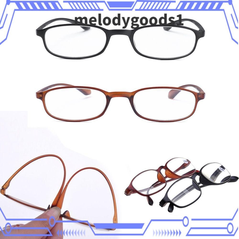 Melodygoods1 แว่นสายตายาว +1.0~+4.0 น้ําหนักเบาพิเศษ