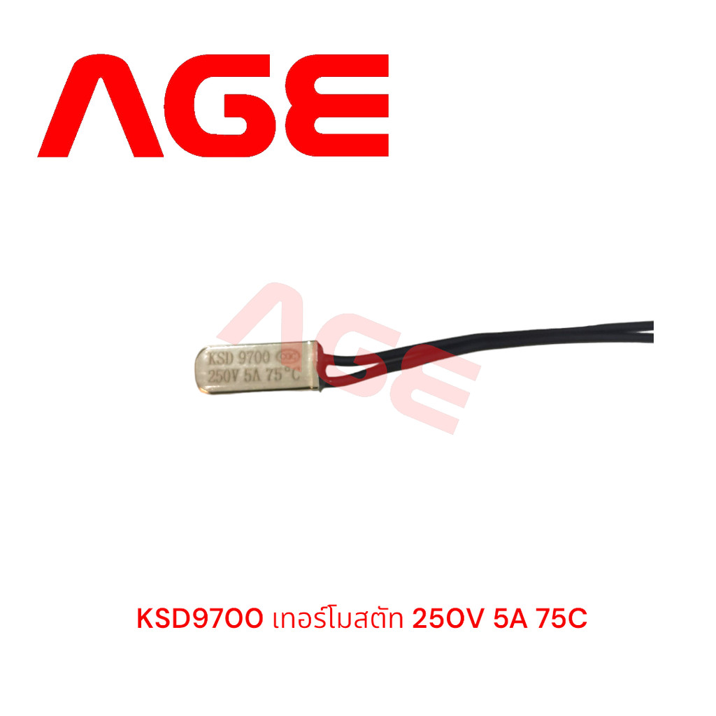 เทอร์โมสตัท 250V 5A 75C (NC Type), KSD9700 Thermostat