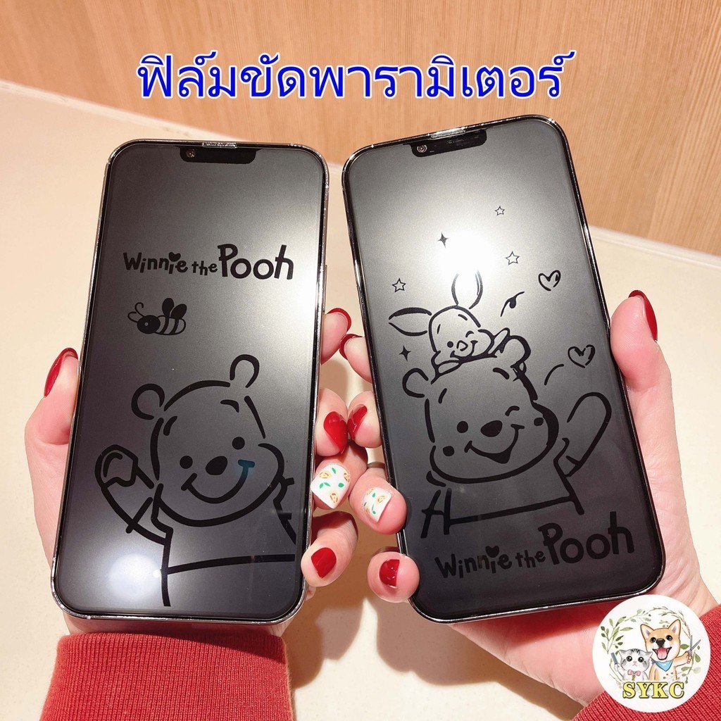 Iphone 12 Pro max XR XS max ฟิล์มกันรอยหน้าจอฟิล์มนิรภัย