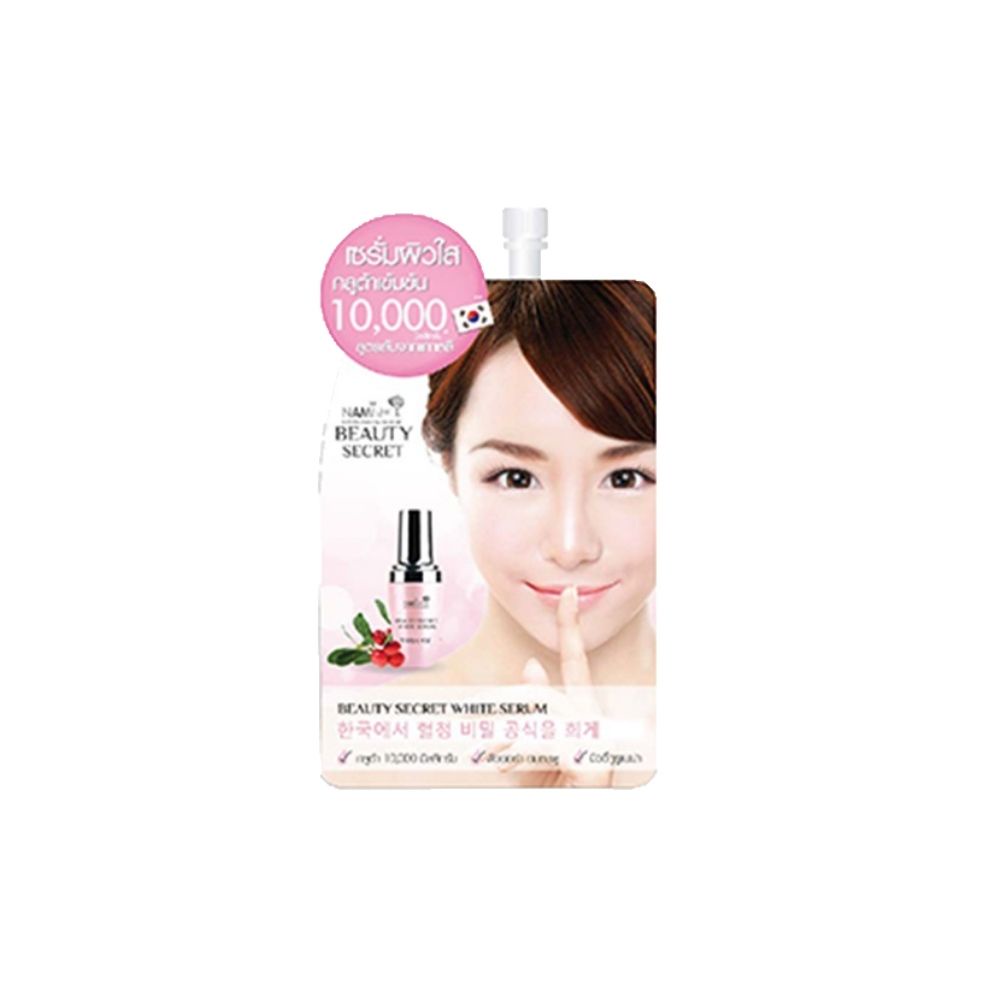Nami Beauty Secret White Serum (KBC50-ยกกล่อง 6 ซอง)