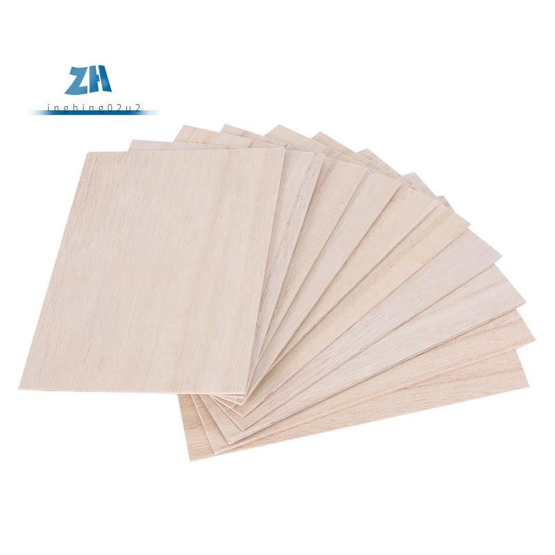 แผ่นไม้บัลซ่า ขนาด 150*100*2 มม. สําหรับทําโมเดลเรือ งานฝีมือ DIY 10 ชิ้น