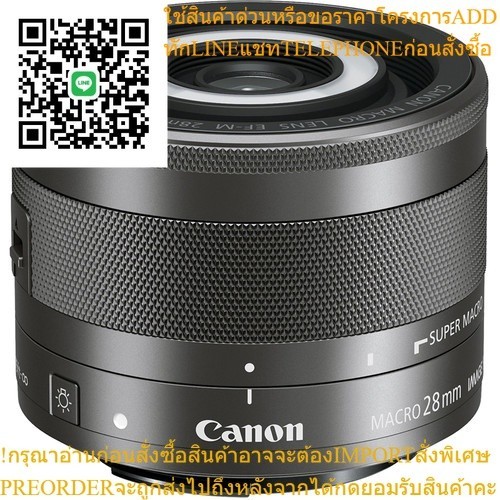 Canon Lens EF-M 28mm f/3.5 Macro IS STM ประกันศูนย์ไทย