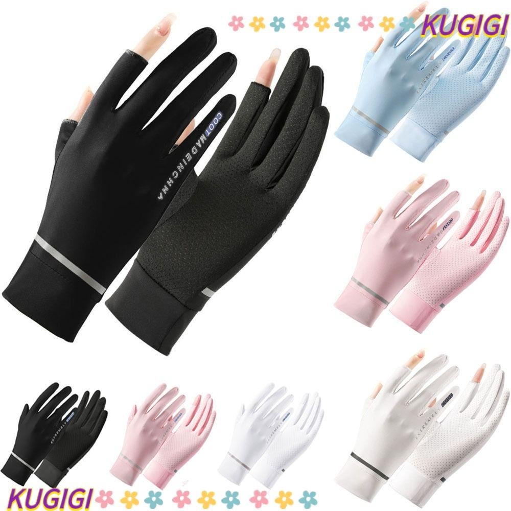 Kugigi ถุงมือกันแดด แบบบาง หน้าจอสัมผัส เหมาะกับการขับขี่กลางแจ้ง สําหรับผู้หญิง 1 คู่