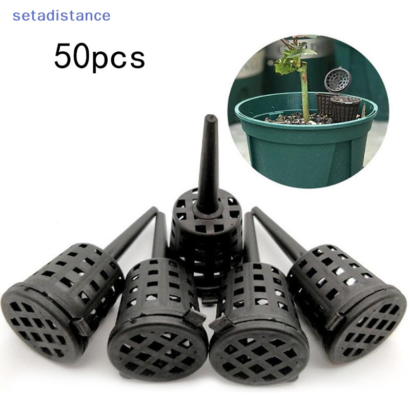 [Setad] ตะกร้าใส่ปุ๋ยพืช ออสโมโค้ท กล้วยไม้ 50 ชิ้น / แพ็ค [ใหม่]