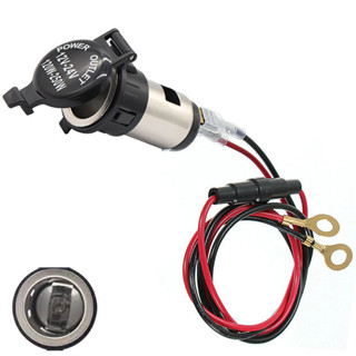 เบ้ารถแรงดันไฟฟ้าผลิตภัณฑ์:12V～24V (เบ้าเหล็ก) ปลั๊กซ็อ 120W…