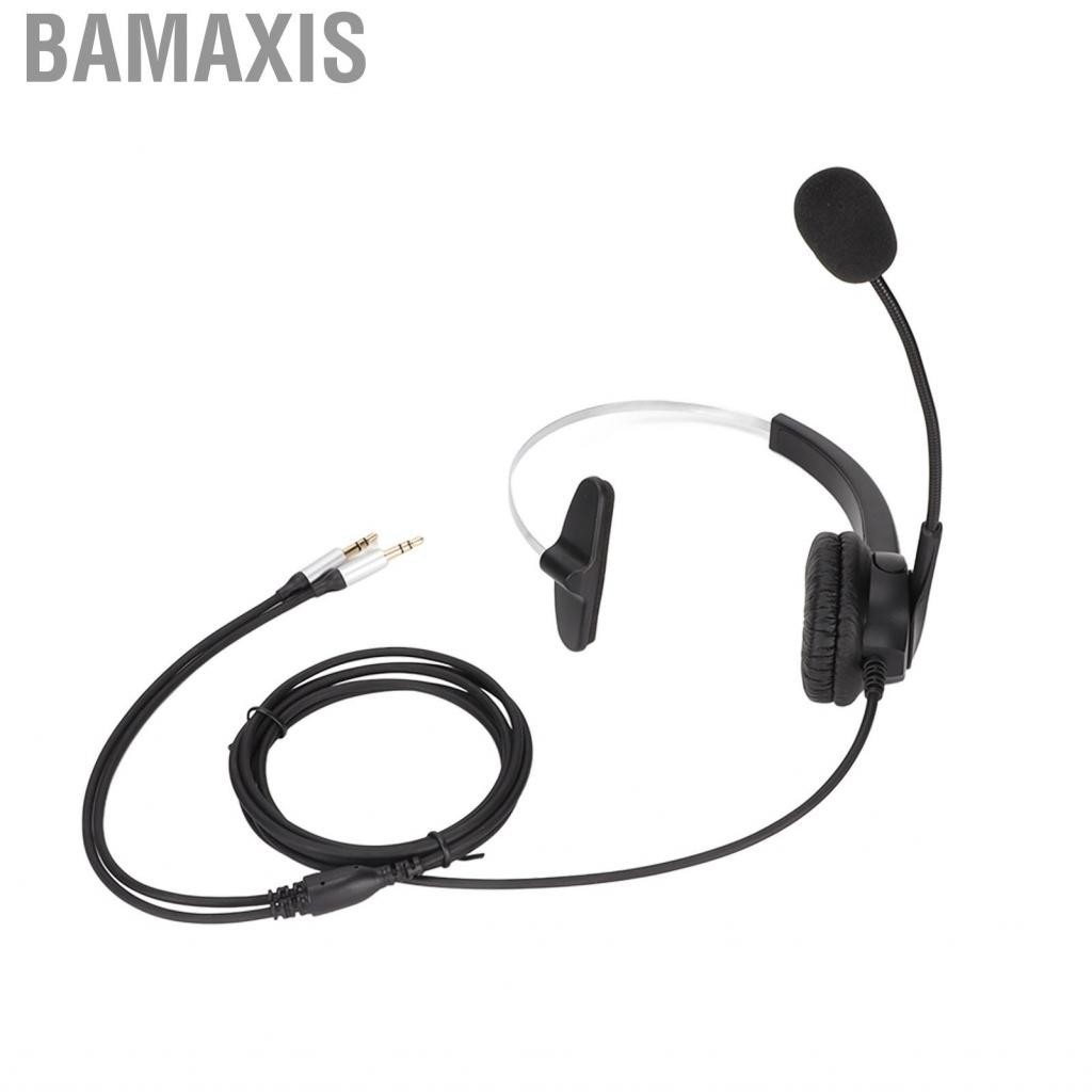 Bamaxis ชุดหูฟัง Call Center 3.5 มม. ปลั๊กคู่มืออาชีพ Ycable พร้อม