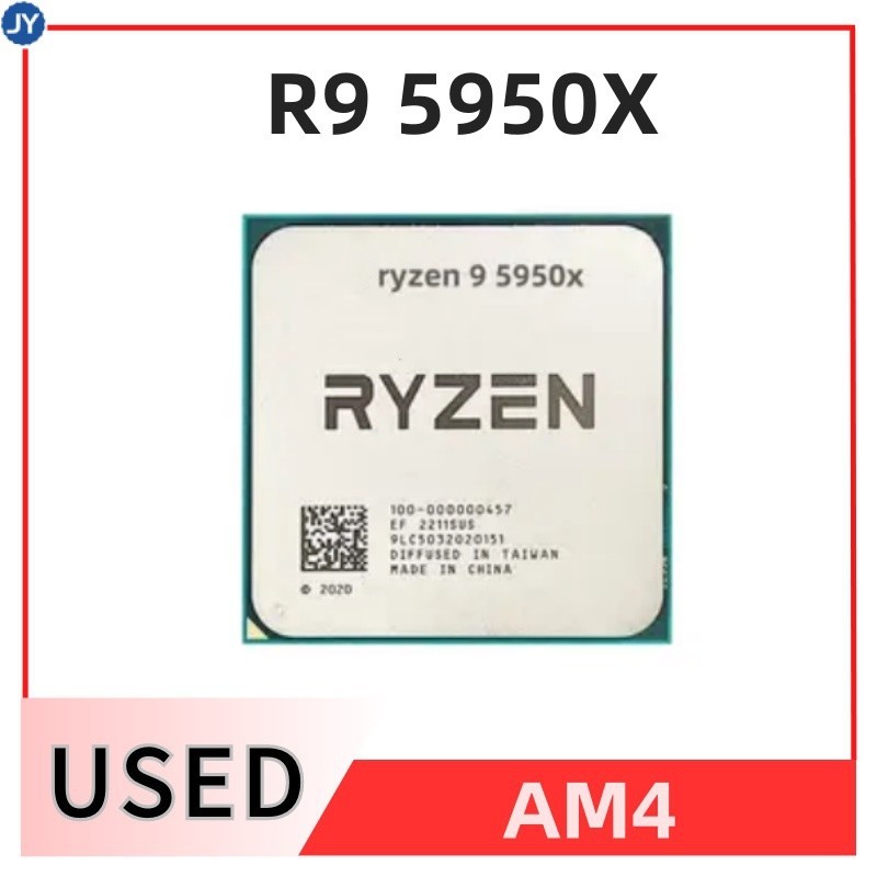 โปรเซสเซอร์ CPU R9 5950X 3.4 GHz 16 Cores 32 Threads 7NM L3=64M 100-000000059 ซ็อกเก็ต AM4 ryzen ryz