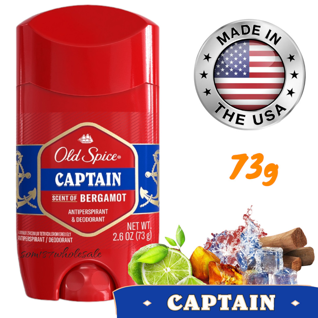 Old Spice Red Collection Captain Scent Invisible Solid Anti-Perspirant & Deodorant สำหรับคนเหงื่อเยอะ 73g.