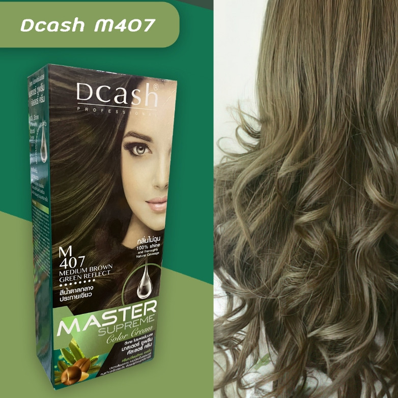 ฮิตมาก ดีแคช ซูพรีม 407 น้ำตาลกลางประกายเขียว สีผม ยาย้อมผม สีย้อมผม ครีมย้อมผม  Dcash Supreme M407 