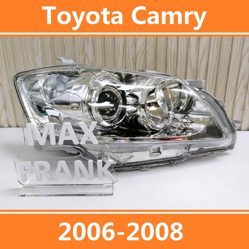 ไฟหน้าโคมไฟฮาโลเจน สําหรับ Toyota Camry ACV40 06-08 ไฟหน้าท้าย เลนส์ไฟหน้า