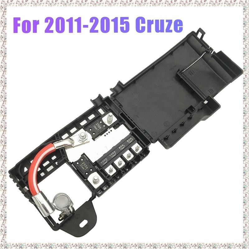 ถาดเชื่อมต่อแบตเตอรี่ 250A สําหรับ 2011-2015 Chevrolet Cruze 96889385