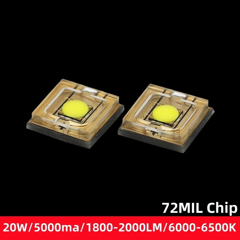 5ชิ้นแสงที่แข็งแกร่งระยะยาว20วัตต์เลเซอร์ปืนใหญ่50เซนติเมตรพลังงานสูง นํา ลูกปัดเต้นรําตารางโคมไฟไฟฉาย5050เลเซอร์สีขาวลูกปัด