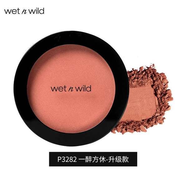 ครีมบลัช บลัชเจลลี่ Wetn Wild Wet Wild Blush Natural Nude แต่งหน้า High Gloss Contouring เมาเล็กน้อยสีส้มนักเรียนหญิง Vitality Blu - รูปที่ 4