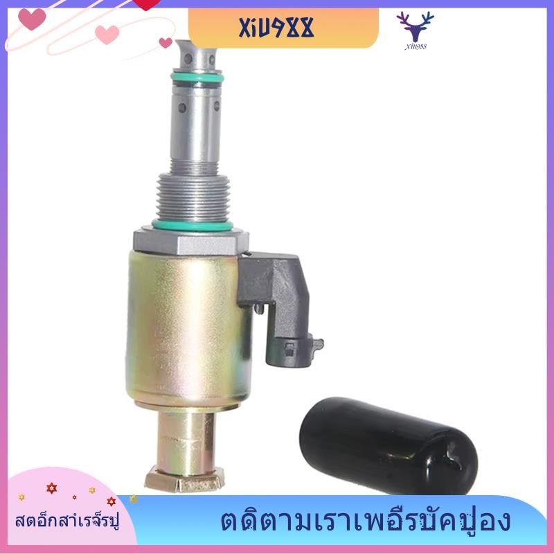 [xiu988.th] 1807329C92 1841217C91 การใช้เซ็นเซอร์ความดันสําหรับ Navistar DT466 DT466E F81Z9C968AB PR