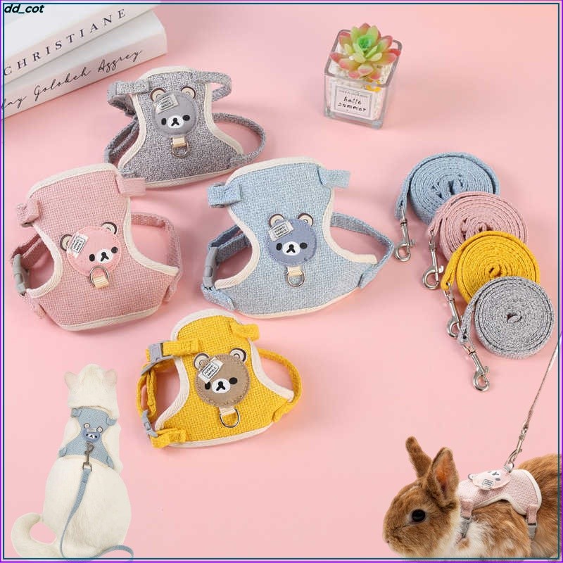 🐾สายจูงสัตว์เลี้ยง สายจูงรูปหมีน้อยสำหรับสัตว์เลี้ยง แมว กระต่าย หมา ใช้ได้ สายจูงแมวรัดอก จูงหมา