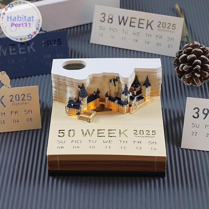 HabitatPort ใหม่ 2025 Creative Hogwarts ปฏิทินสติกเกอร์ 3D Hand-torn ปฏิทินของขวัญวันเกิดปีใหม่ th