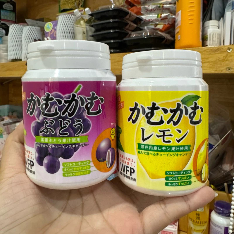 🍋 ลูกอมผสมวิตามินซีจากเลม่อนญี่ปุ่น  มี Vitamin C 9,600 mg.‼️ อร่อยและมีประโยชน์! 💪