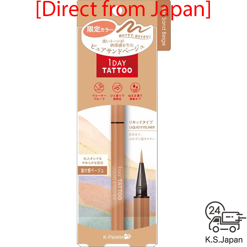 K-Palette 1DAY TATTOO Liquid Eyeliner - Versatile Shades for Effortless Define and Chic Looks[Direct