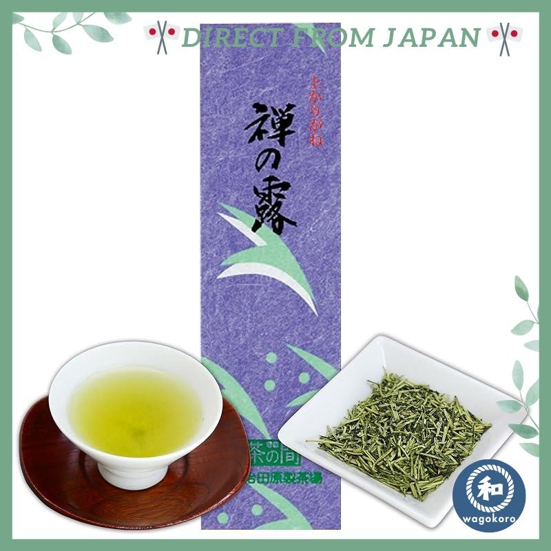 Japanese Green Tea Leaves - 100g